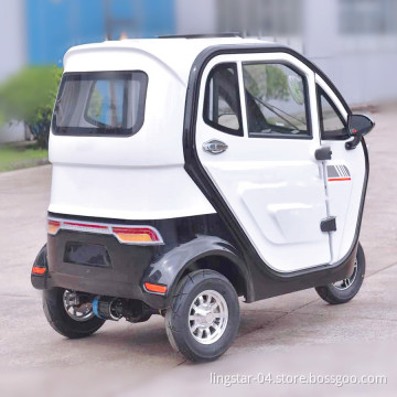 Mini China Tricycles 3 Wheel Electric Car  For  Sale